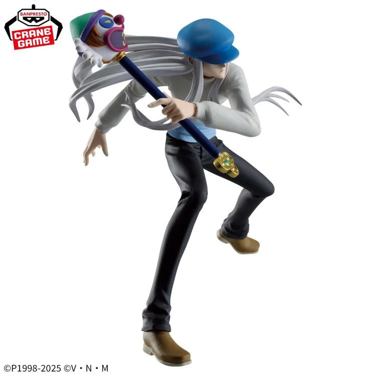 BANPRESTO VIBRATION STARS FIGURE KITE/KCYYTT - HUNTER X HUNTER BANPRESTO VIBRATION STARS FIGURE KITE/KCYYTT - HUNTER X HUNTER